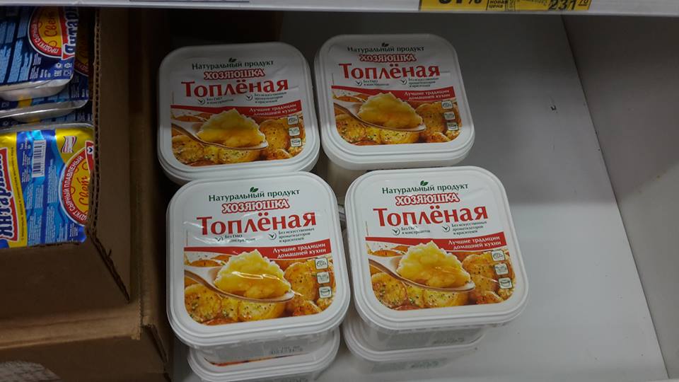 Медиа продукты. Виды Медиа продуктов.