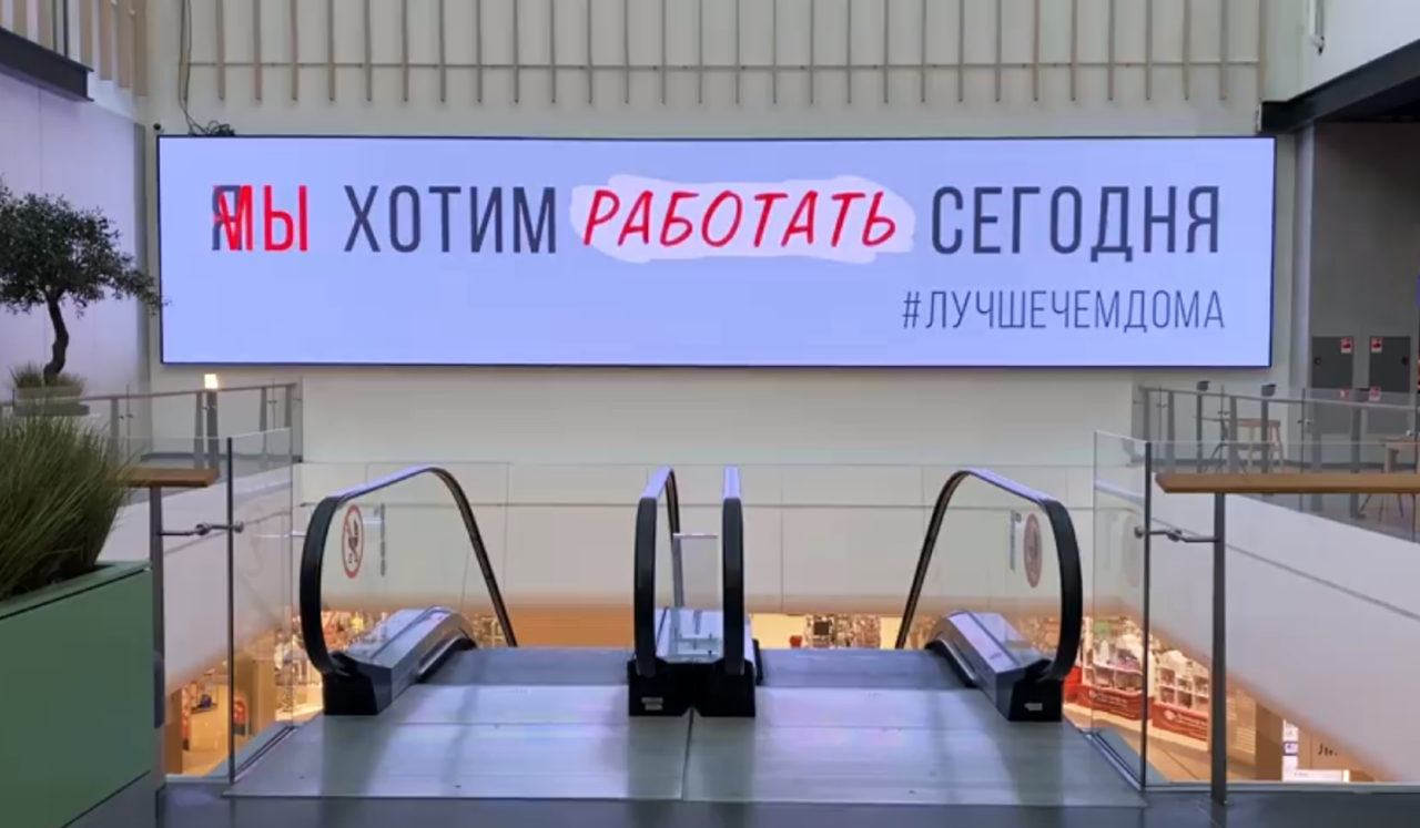 закрытые фудкорты торговых центров петербурга