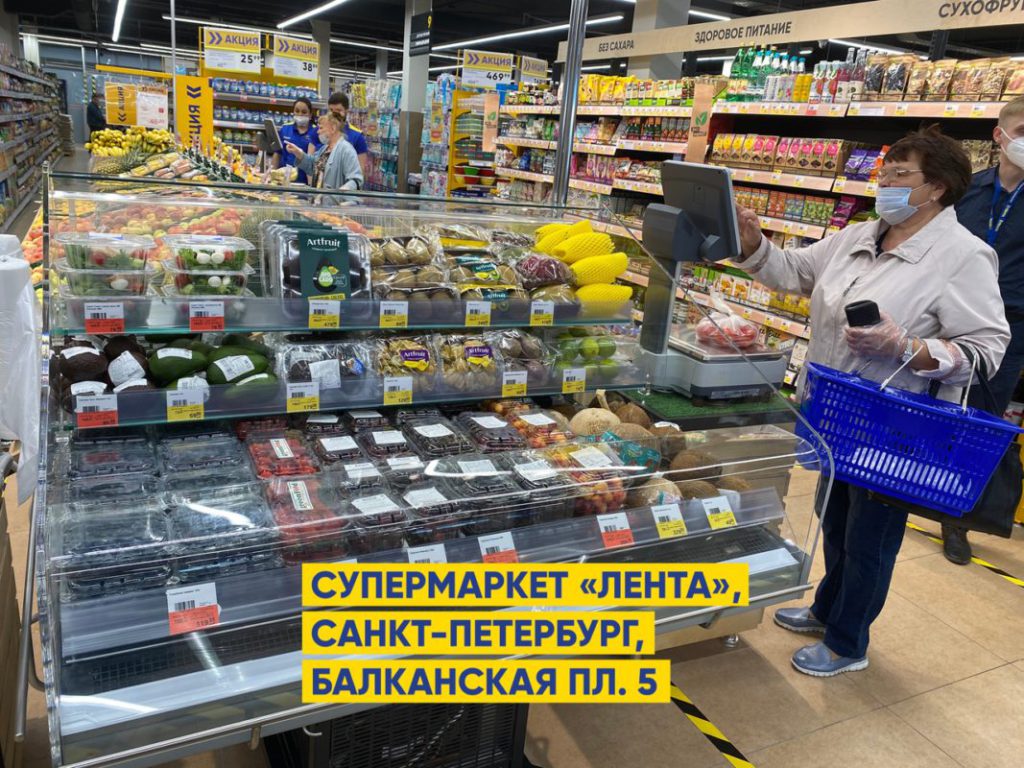 Медиа продукты