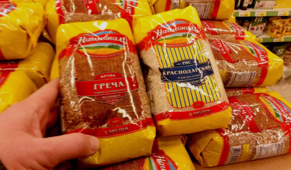 рост цен на продукты в Петербурге
