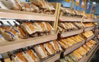 хлеб в супермаркетах Лента