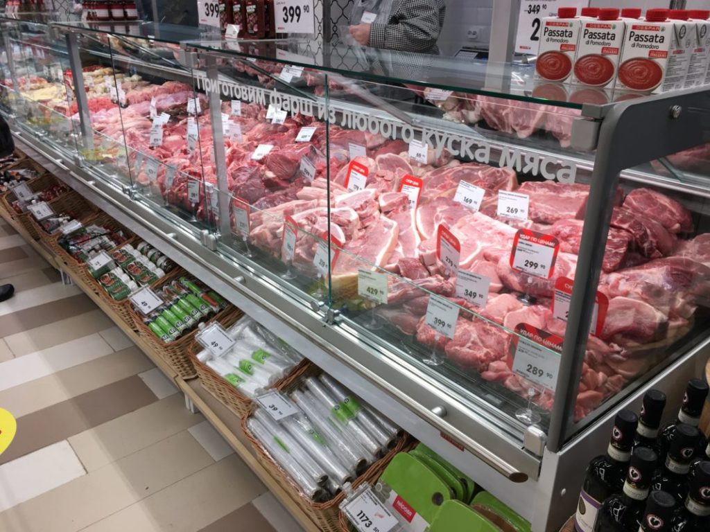 Евроспар Магазины Часы Работы