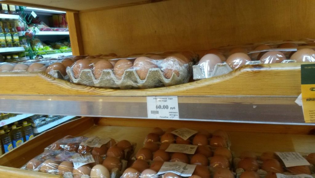 рост цен на куриные яйца