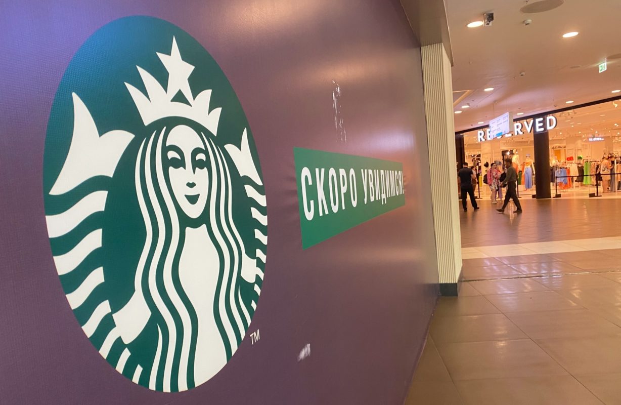 Starbuks prodaet biznes v rossii