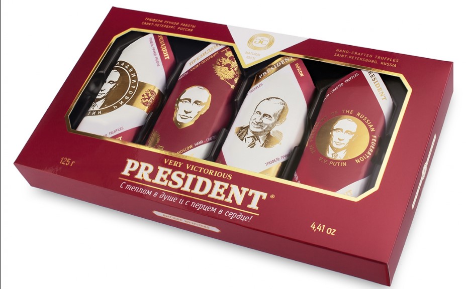 конфеты Президент Петербург