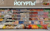 Евроспар на Савушкина спб