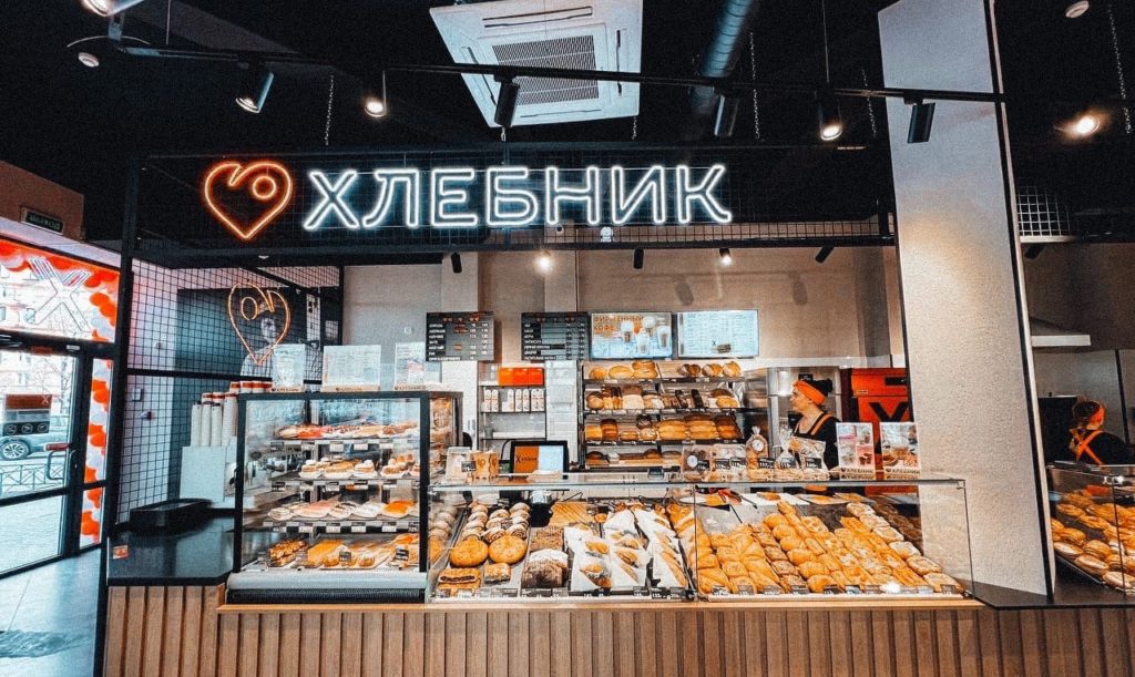 Хлебник в Казахстане