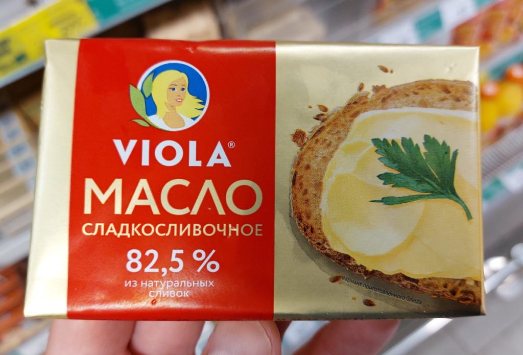 Масло Виола 150 грамм