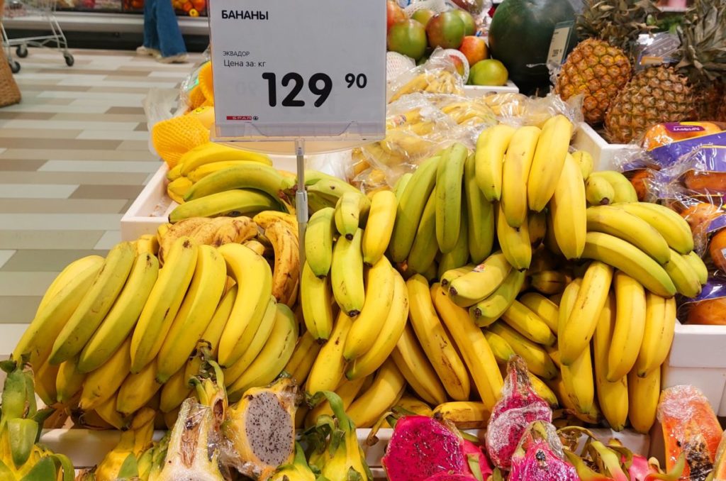 Цены на бананы