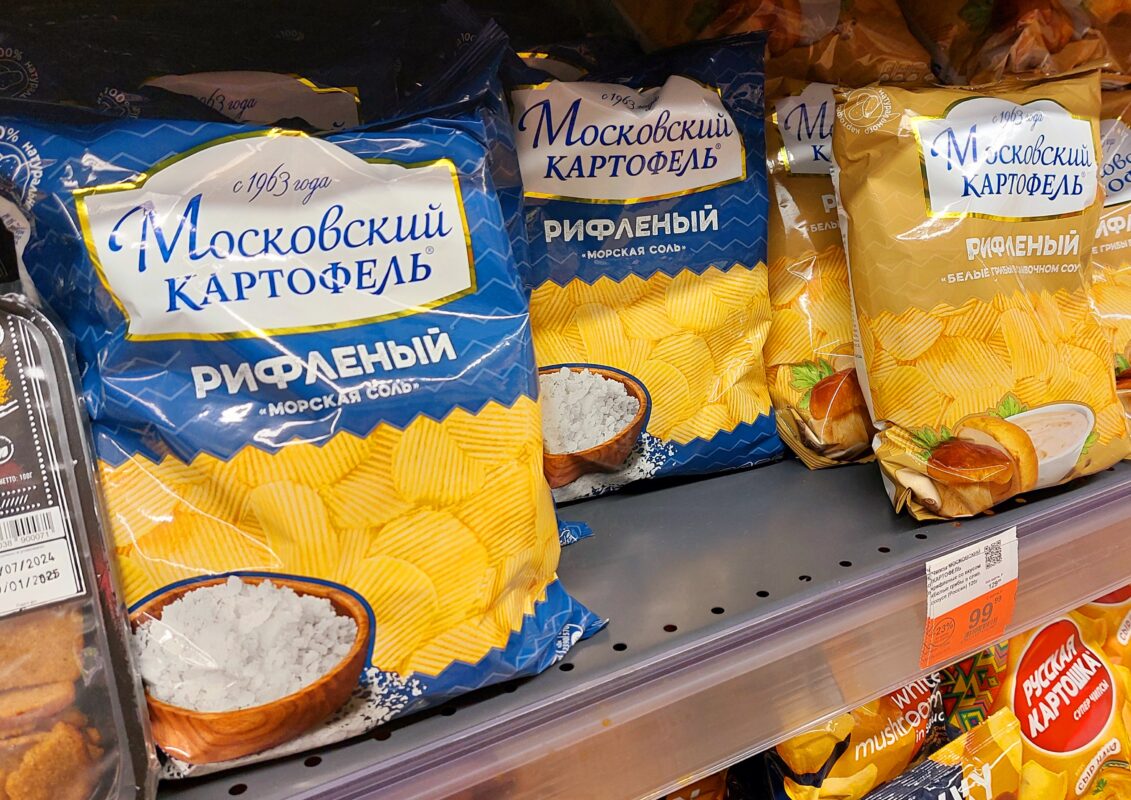 маркировка чипсов