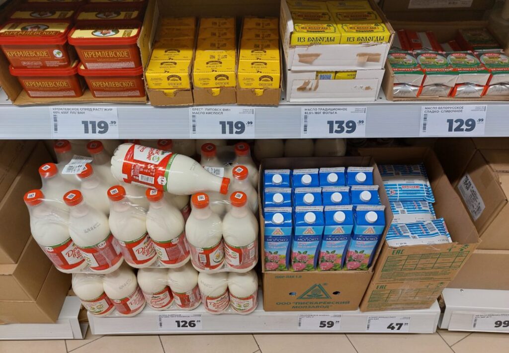 «Магнит» реанимировал сеть дискаунтеров В1