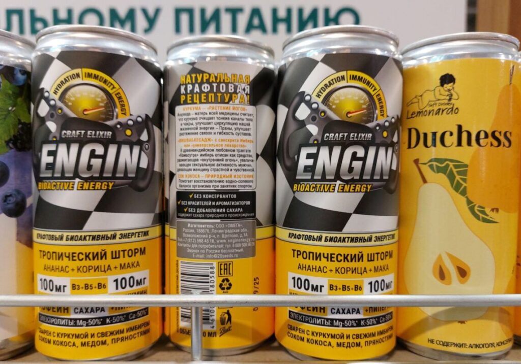 Вопреки ограничениям: продажи энергетиков в России продолжают расти